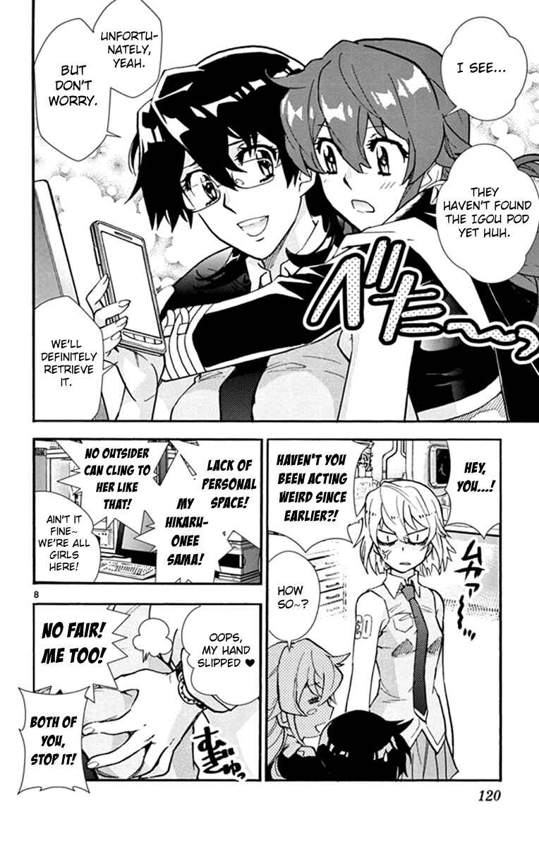 Zettai Karen Children Chapter 513 - Page 9
