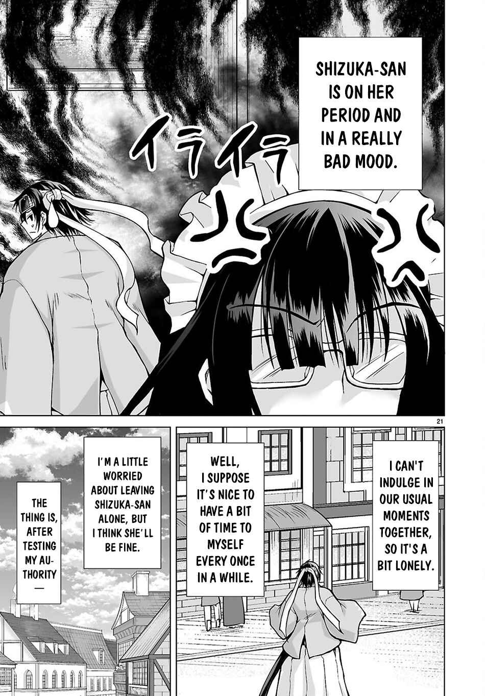 Isekai ni Shoukan Saretan da kedo, Nandemo Kireteshimau Kennou o Te ni Ireta no de Easy Mode deshita Chapter 12 - Page 20
