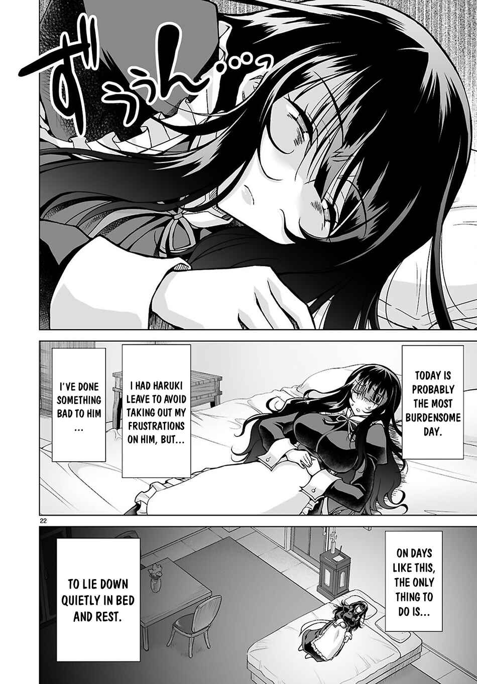 Isekai ni Shoukan Saretan da kedo, Nandemo Kireteshimau Kennou o Te ni Ireta no de Easy Mode deshita Chapter 12 - Page 21