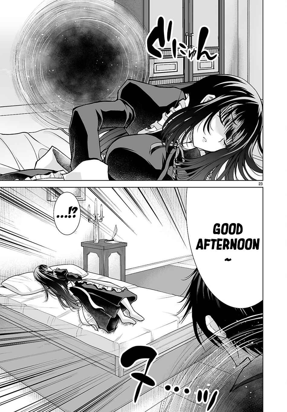 Isekai ni Shoukan Saretan da kedo, Nandemo Kireteshimau Kennou o Te ni Ireta no de Easy Mode deshita Chapter 12 - Page 22