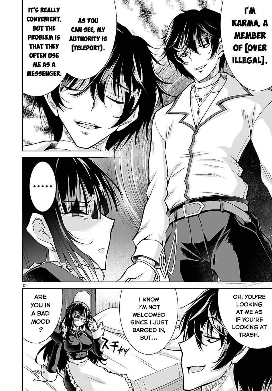 Isekai ni Shoukan Saretan da kedo, Nandemo Kireteshimau Kennou o Te ni Ireta no de Easy Mode deshita Chapter 12 - Page 23