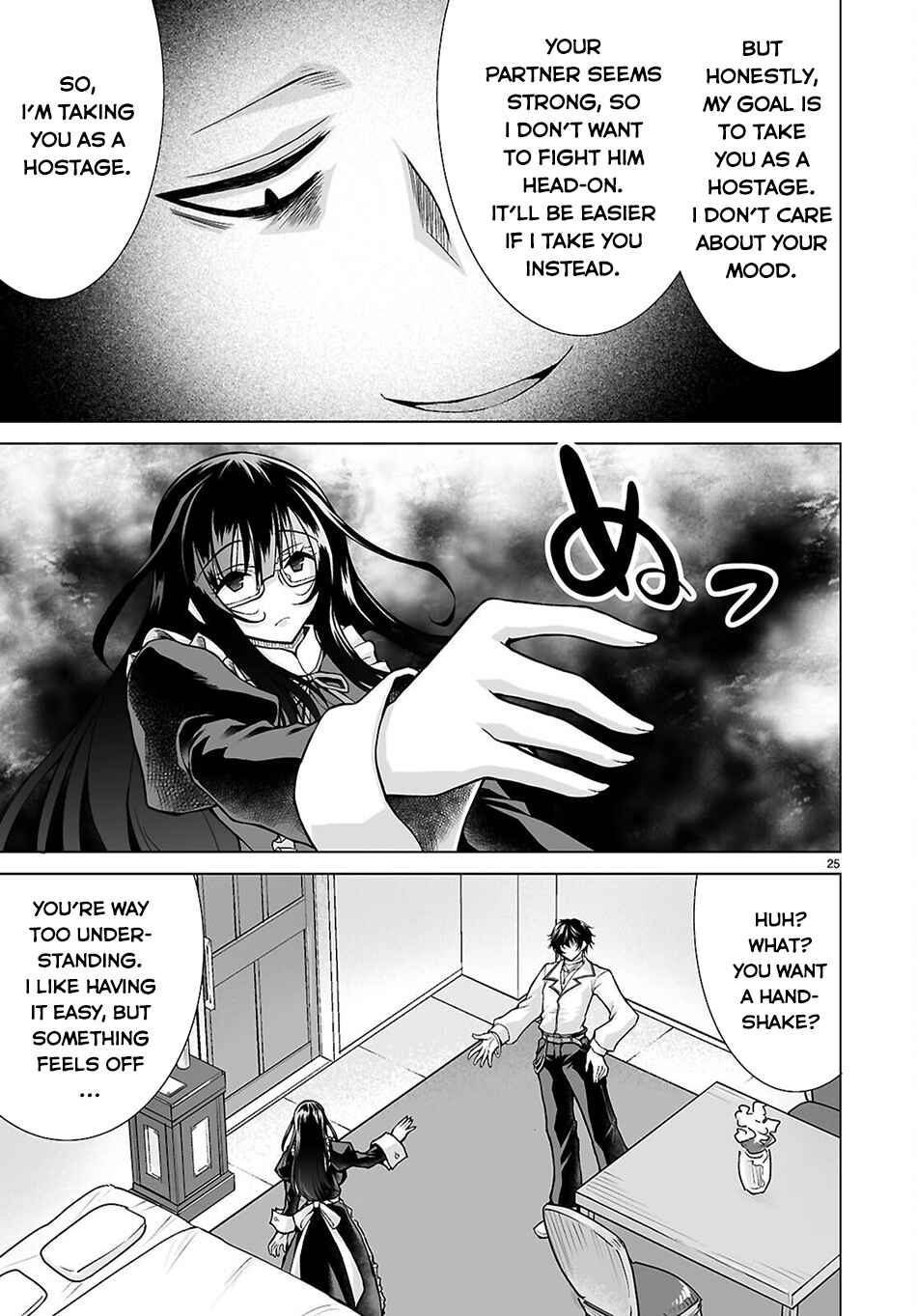 Isekai ni Shoukan Saretan da kedo, Nandemo Kireteshimau Kennou o Te ni Ireta no de Easy Mode deshita Chapter 12 - Page 24