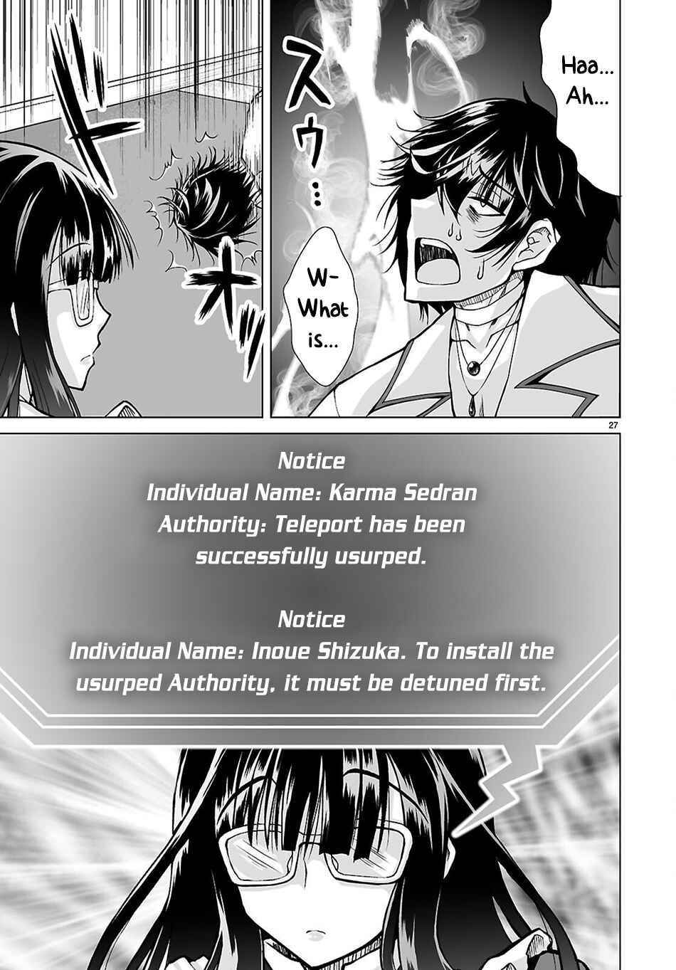 Isekai ni Shoukan Saretan da kedo, Nandemo Kireteshimau Kennou o Te ni Ireta no de Easy Mode deshita Chapter 12 - Page 26