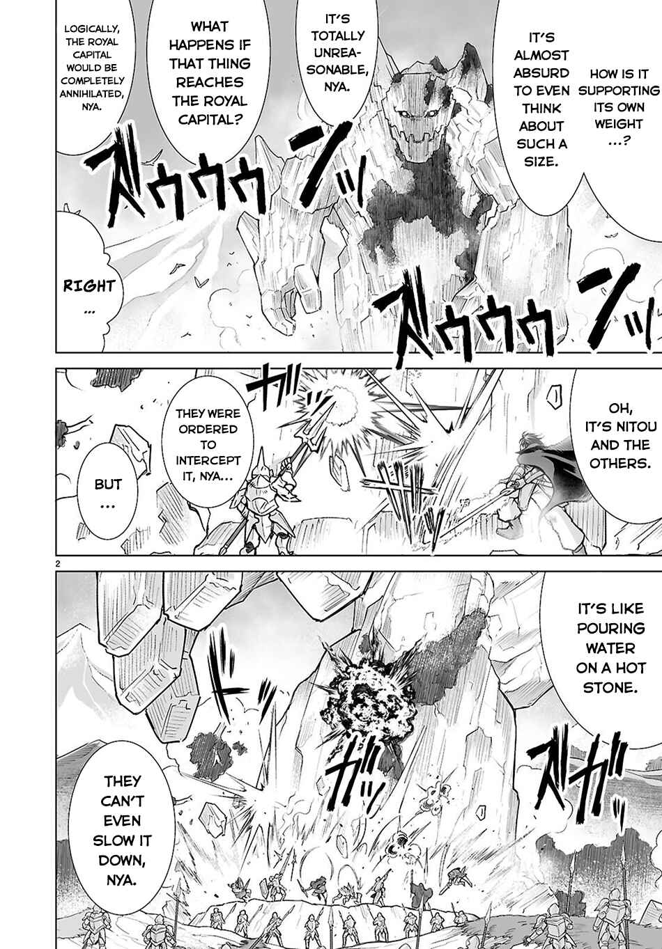 Isekai ni Shoukan Saretan da kedo, Nandemo Kireteshimau Kennou o Te ni Ireta no de Easy Mode deshita Chapter 12 - Page 3