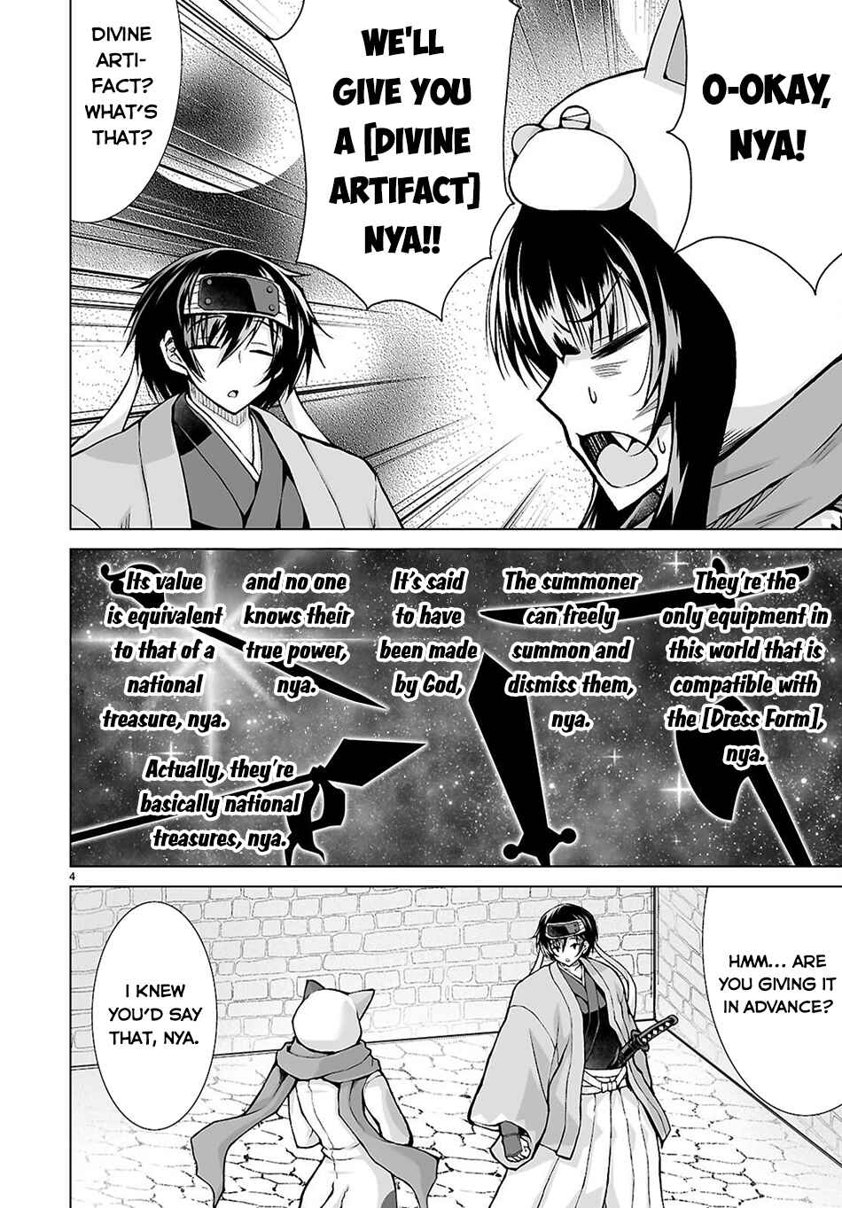 Isekai ni Shoukan Saretan da kedo, Nandemo Kireteshimau Kennou o Te ni Ireta no de Easy Mode deshita Chapter 12 - Page 5