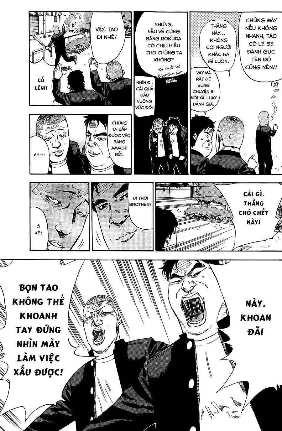A-bout! Chapter 77 - Page 22