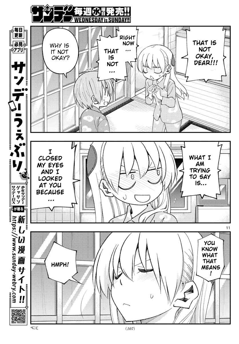 Tonikaku Kawaii Chapter 172 - Page 11