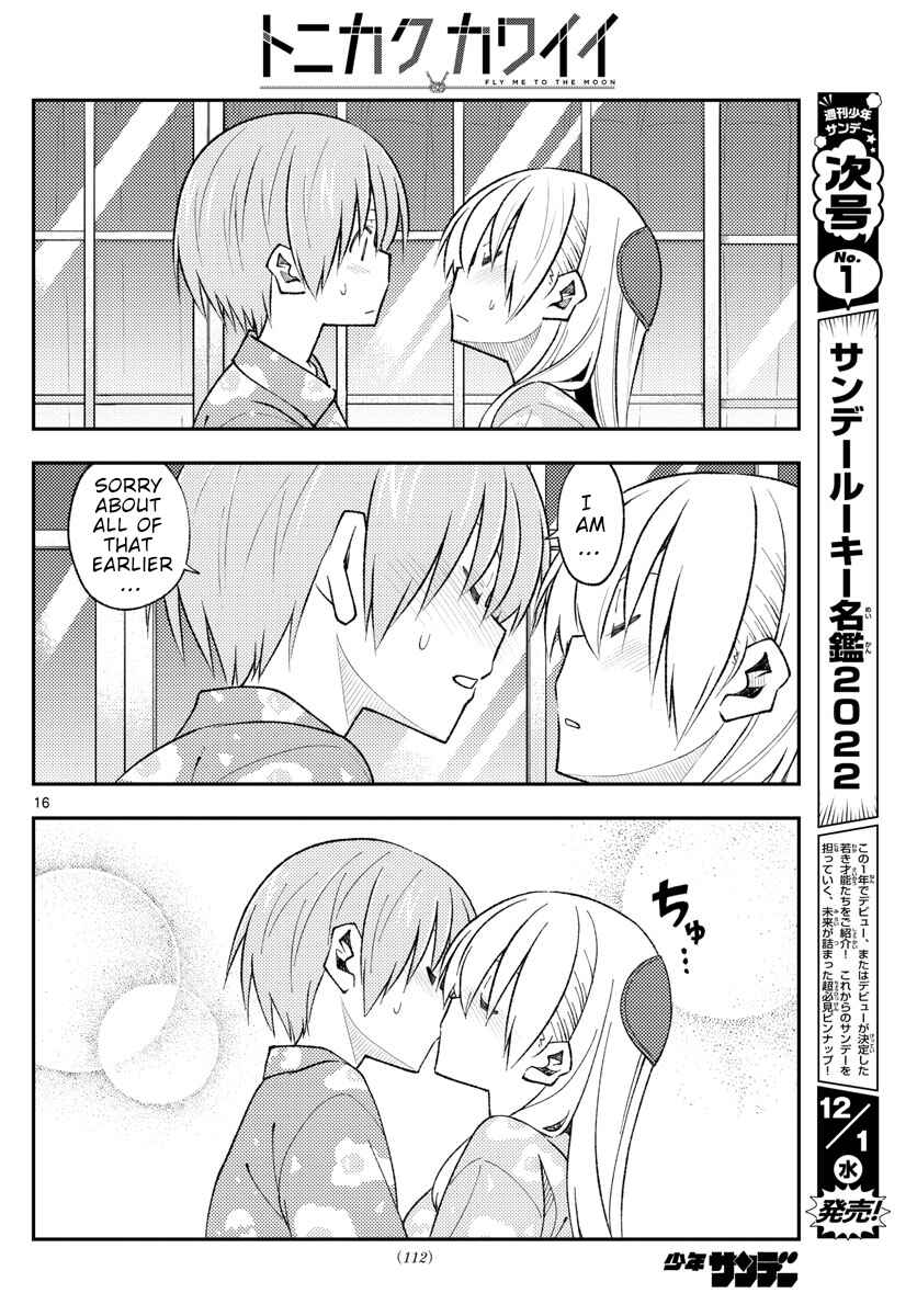 Tonikaku Kawaii Chapter 172 - Page 16