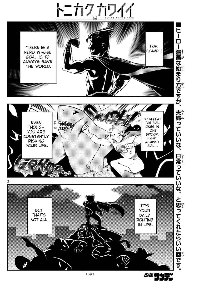 Tonikaku Kawaii Chapter 172 - Page 2
