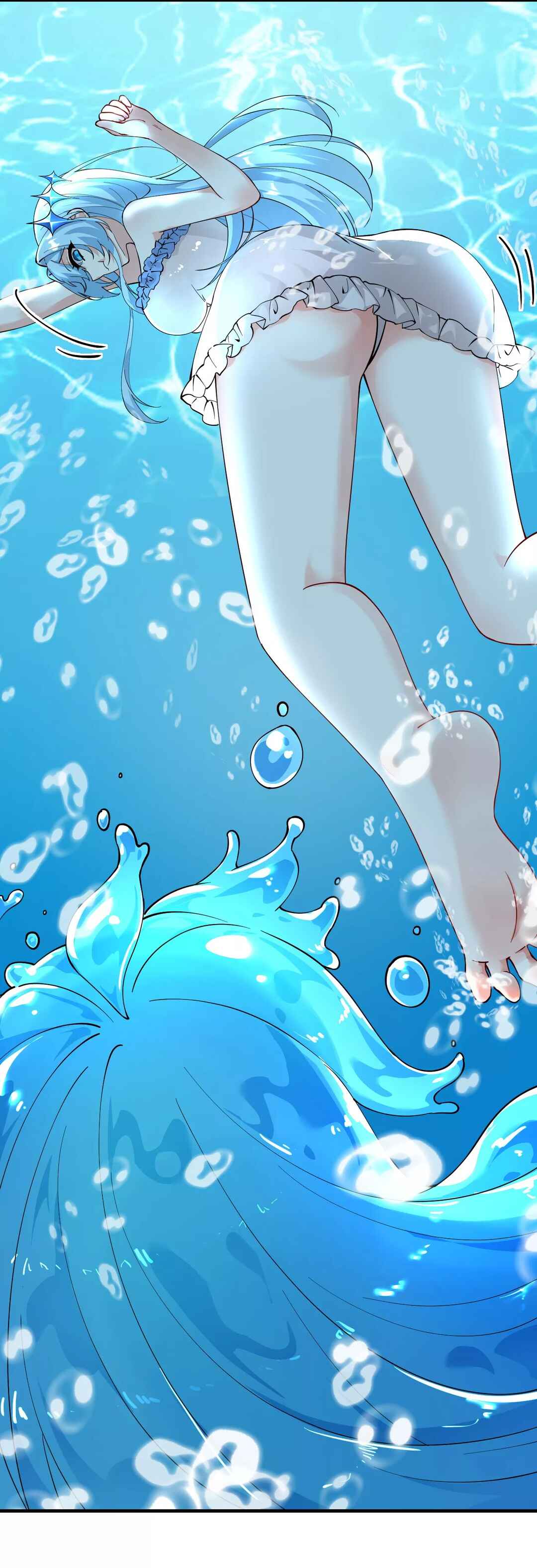 Tiānshēng Mèigǔ De Wǒ Bèi Bìng Jiāo Tú Er Dīng Shàngle Chapter 11 - Page 9