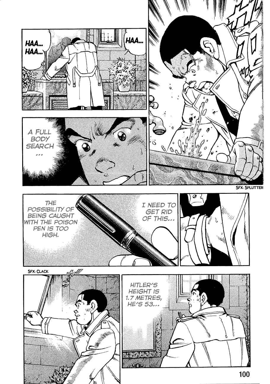Zipang Chapter 114 - Page 20