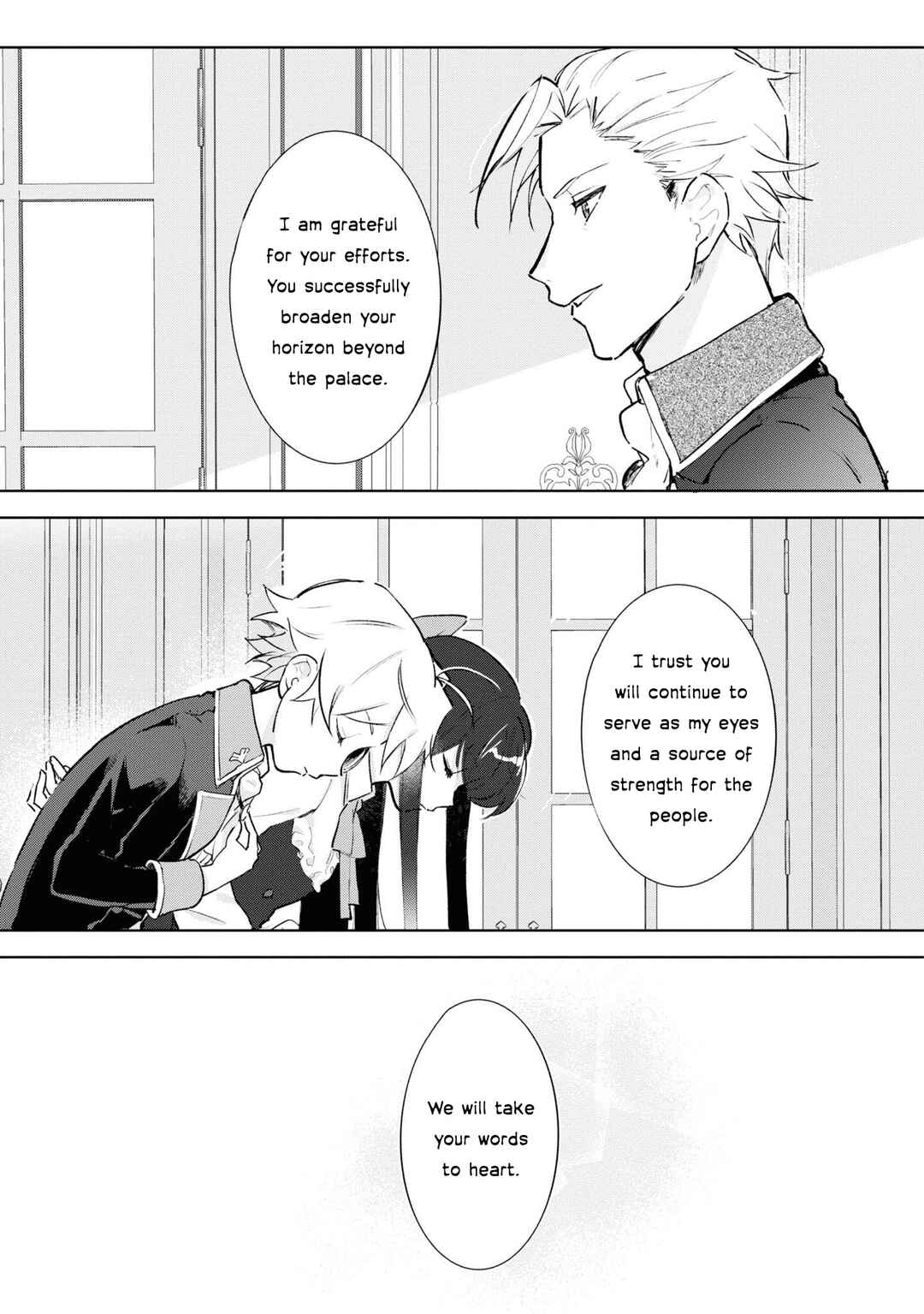Boku wa Konyaku Haki Nante Shimasen kara ne Chapter 9 - Page 20