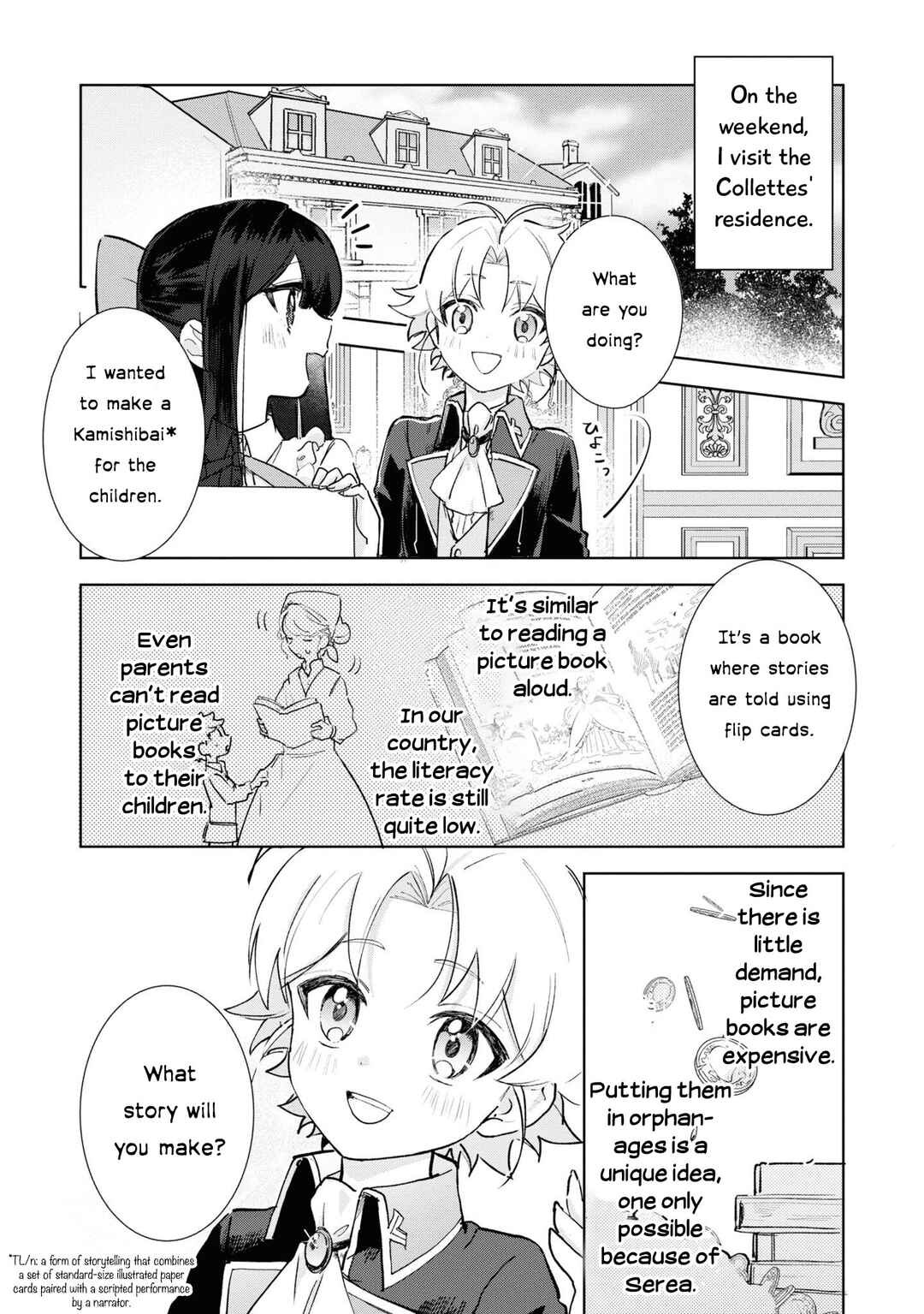 Boku wa Konyaku Haki Nante Shimasen kara ne Chapter 9 - Page 25