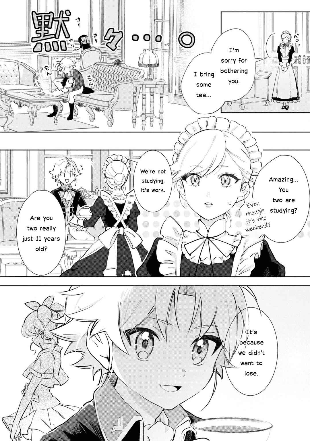 Boku wa Konyaku Haki Nante Shimasen kara ne Chapter 9 - Page 29