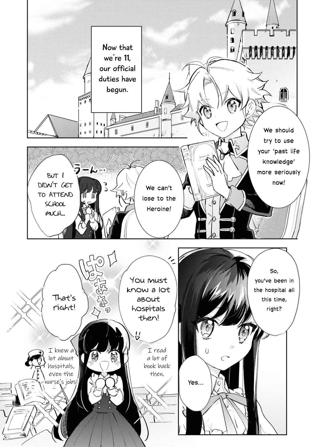 Boku wa Konyaku Haki Nante Shimasen kara ne Chapter 9 - Page 3