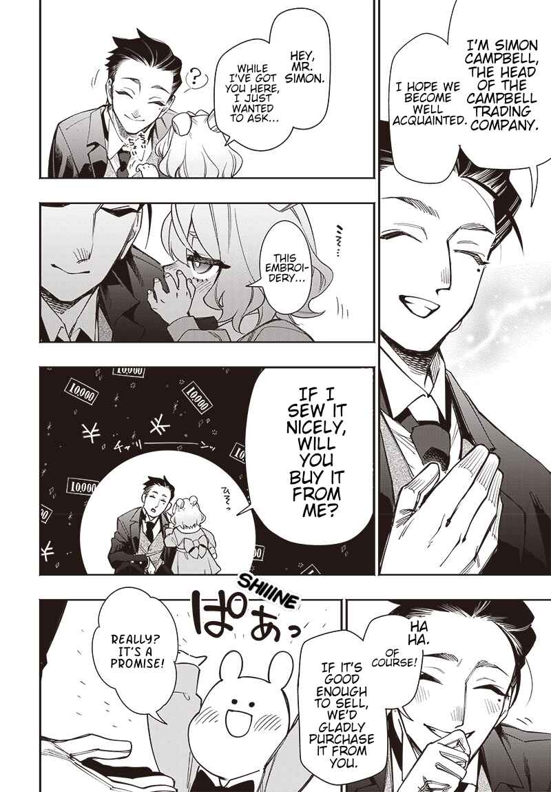 Tensei Arasaa Joshi no Isekaikatsu Chapter 4.1 - Page 14