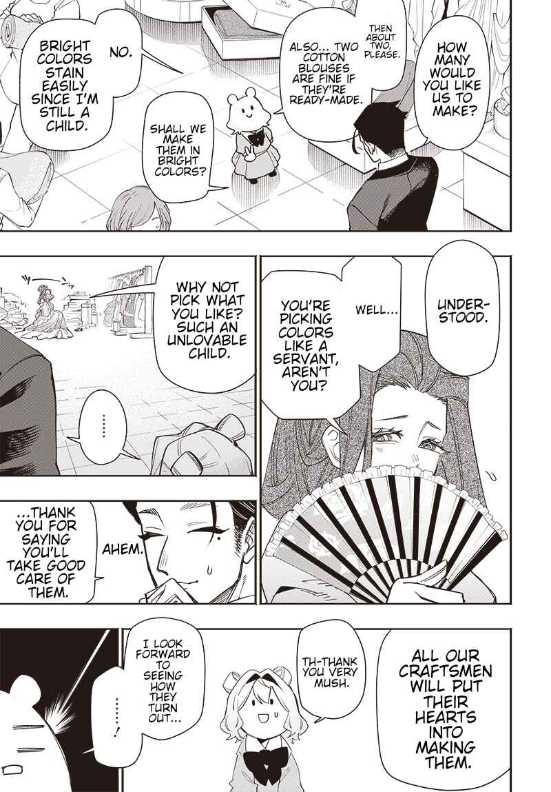 Tensei Arasaa Joshi no Isekaikatsu Chapter 4.1 - Page 9