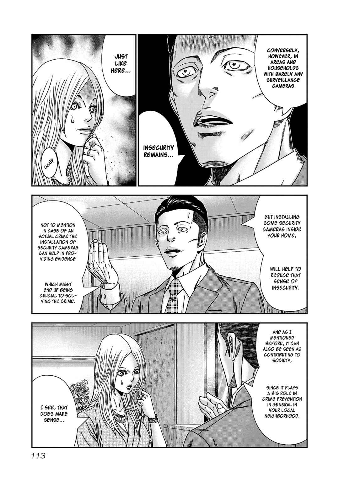 Bouncer Chapter 77 - Page 16