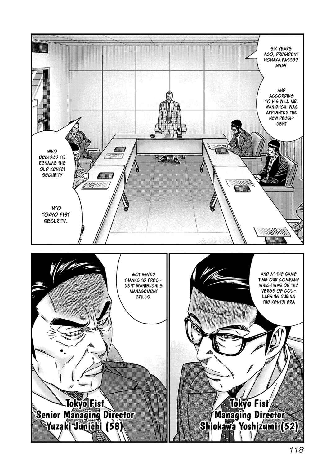Bouncer Chapter 77 - Page 21