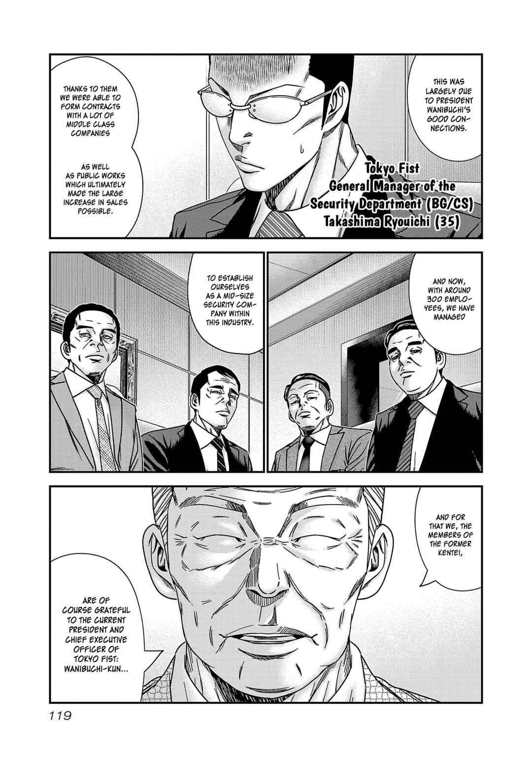Bouncer Chapter 77 - Page 22