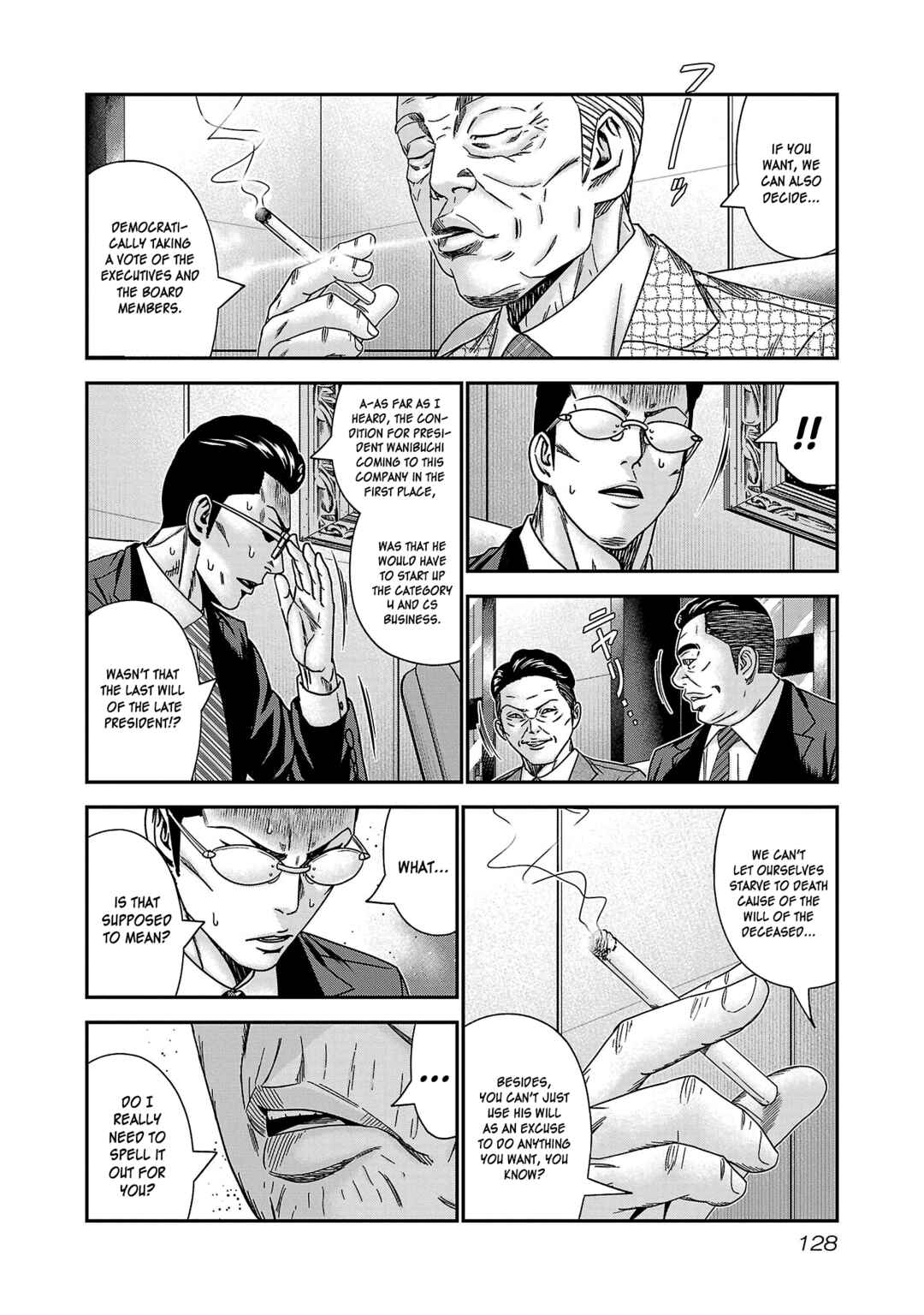 Bouncer Chapter 77 - Page 31