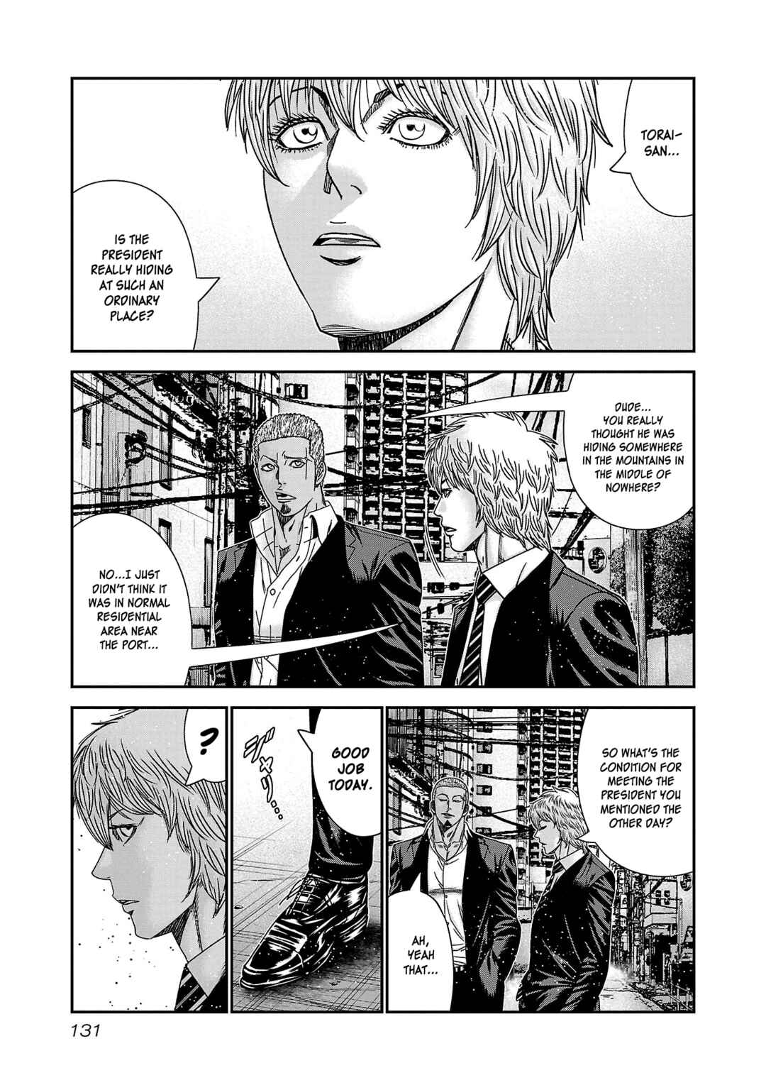 Bouncer Chapter 77 - Page 34