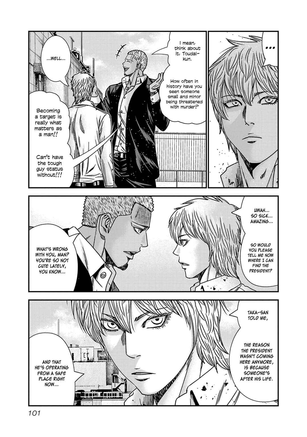 Bouncer Chapter 77 - Page 4