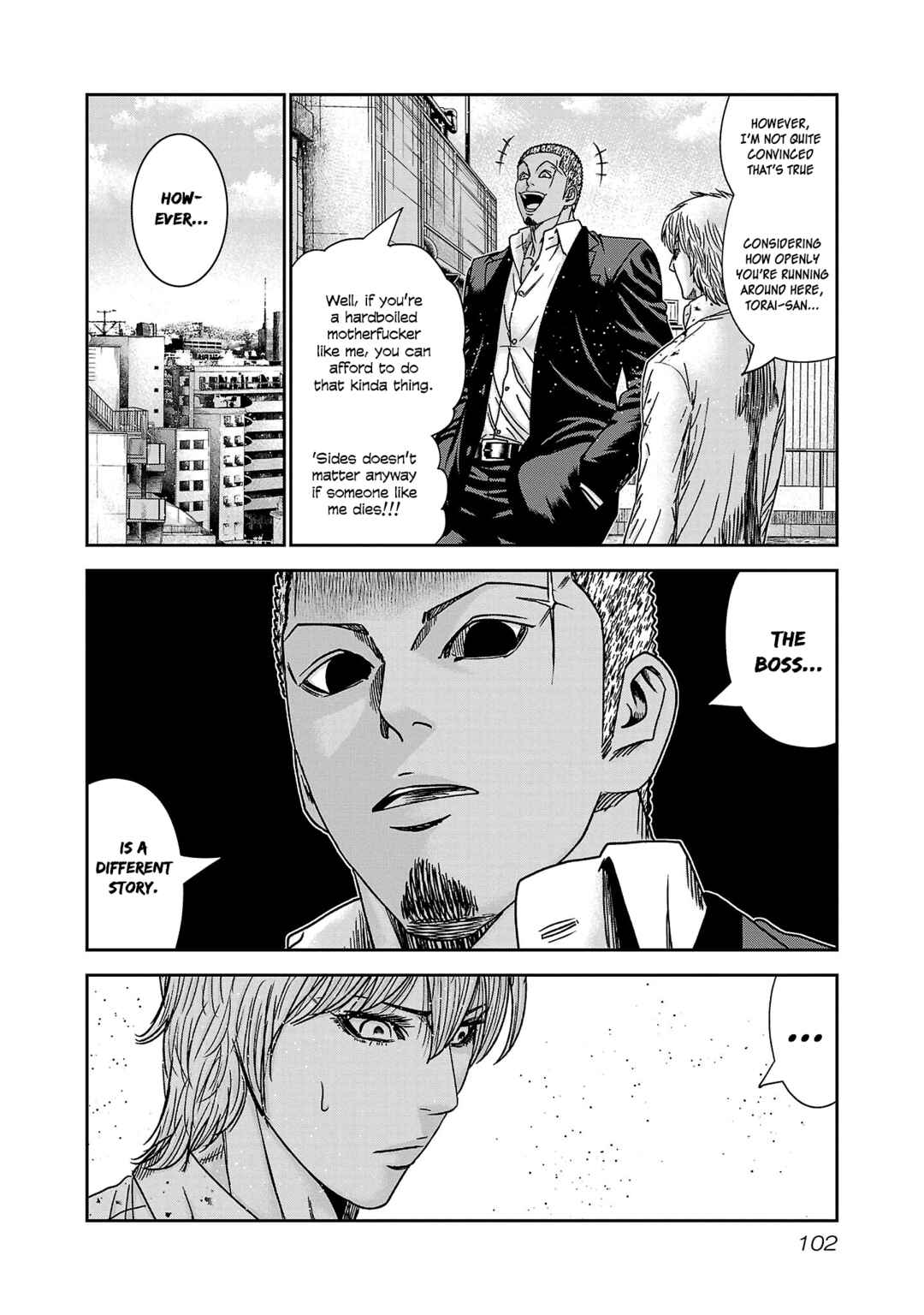 Bouncer Chapter 77 - Page 5