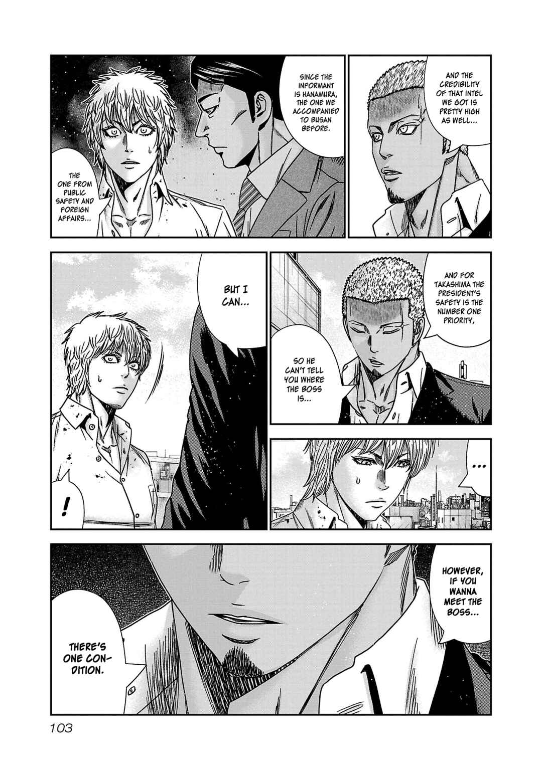 Bouncer Chapter 77 - Page 6