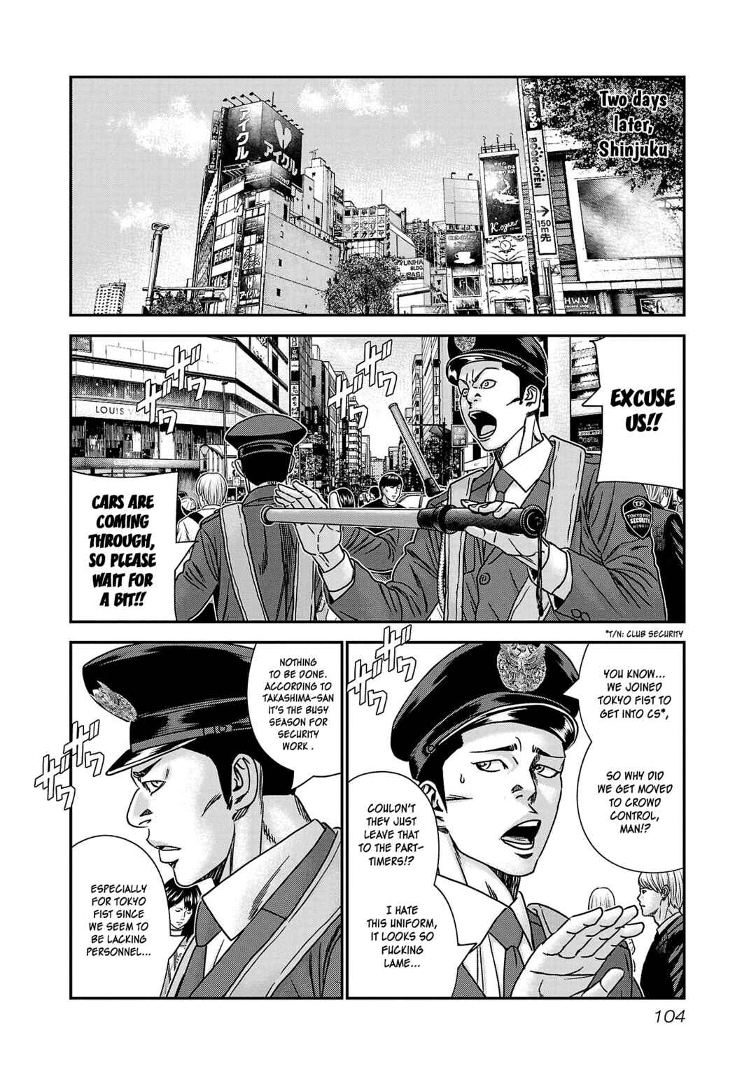 Bouncer Chapter 77 - Page 7