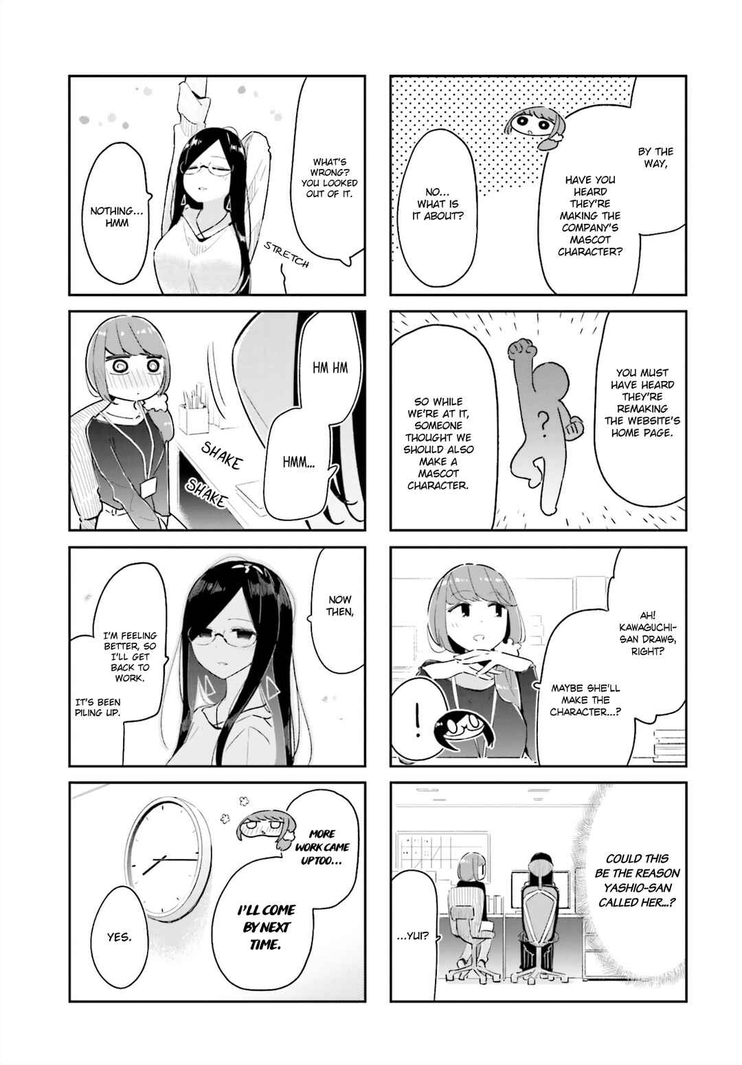 Hogushite, Yui-san Chapter 15 - Page 5