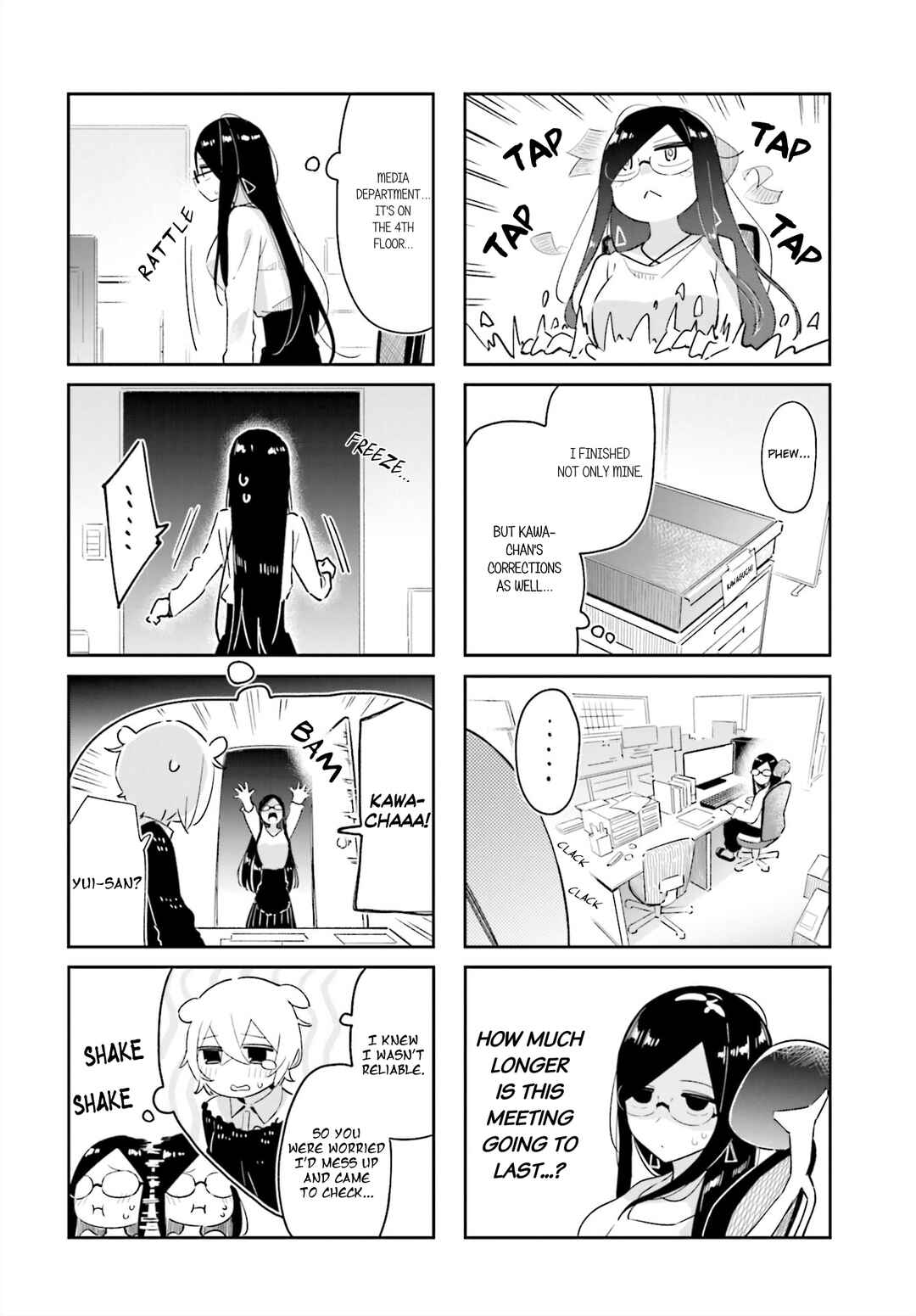 Hogushite, Yui-san Chapter 15 - Page 6