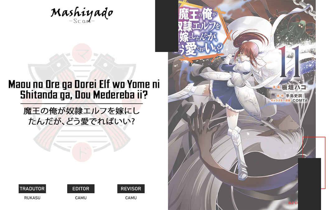 Maou no Ore ga Dorei Elf wo Yome ni Shitanda ga, Dou Medereba Ii? Chapter 59 - Page 1