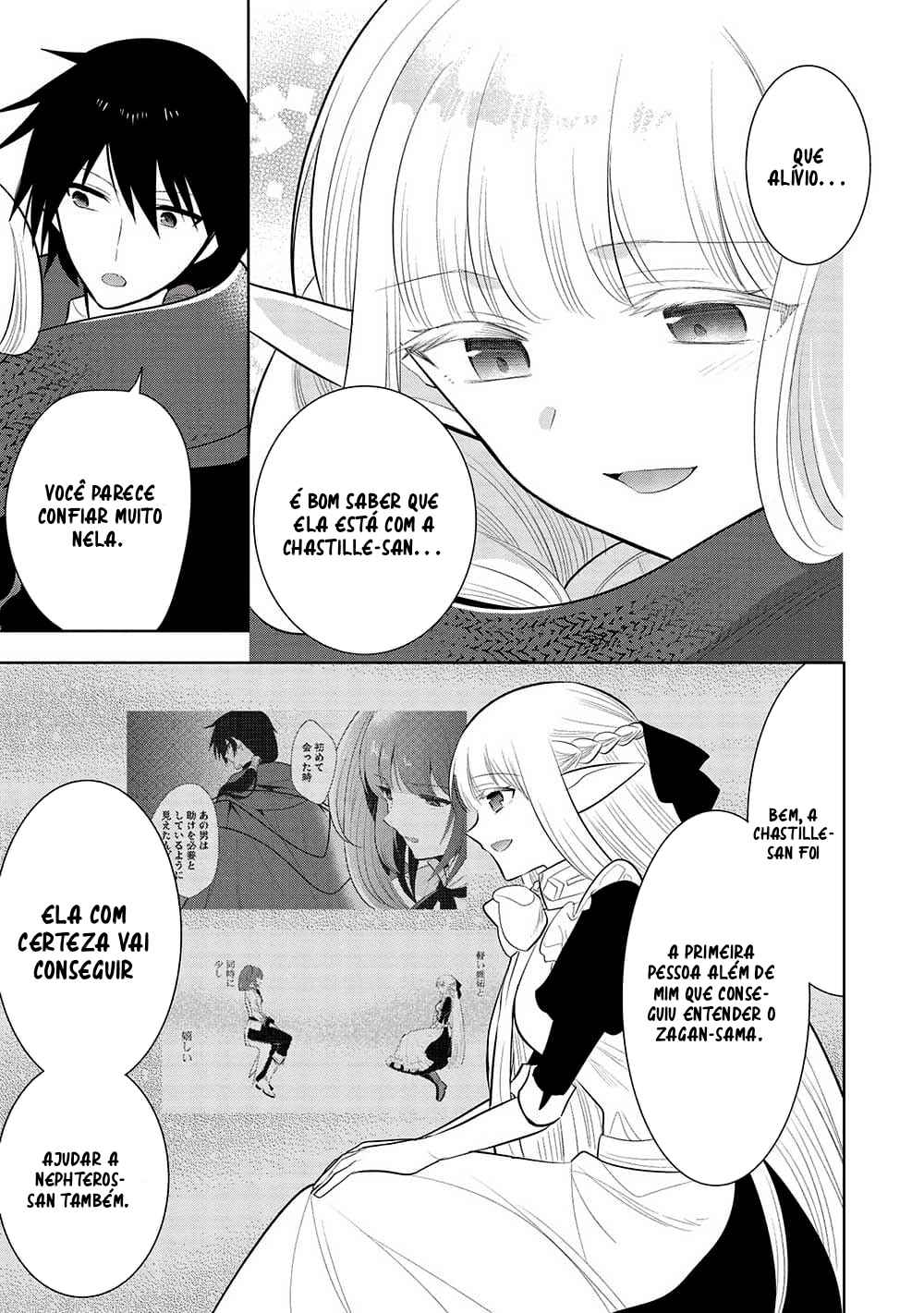 Maou no Ore ga Dorei Elf wo Yome ni Shitanda ga, Dou Medereba Ii? Chapter 59 - Page 18