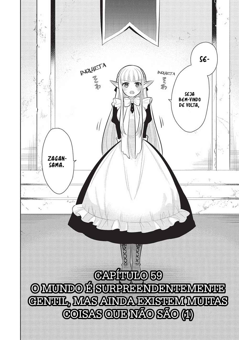 Maou no Ore ga Dorei Elf wo Yome ni Shitanda ga, Dou Medereba Ii? Chapter 59 - Page 3