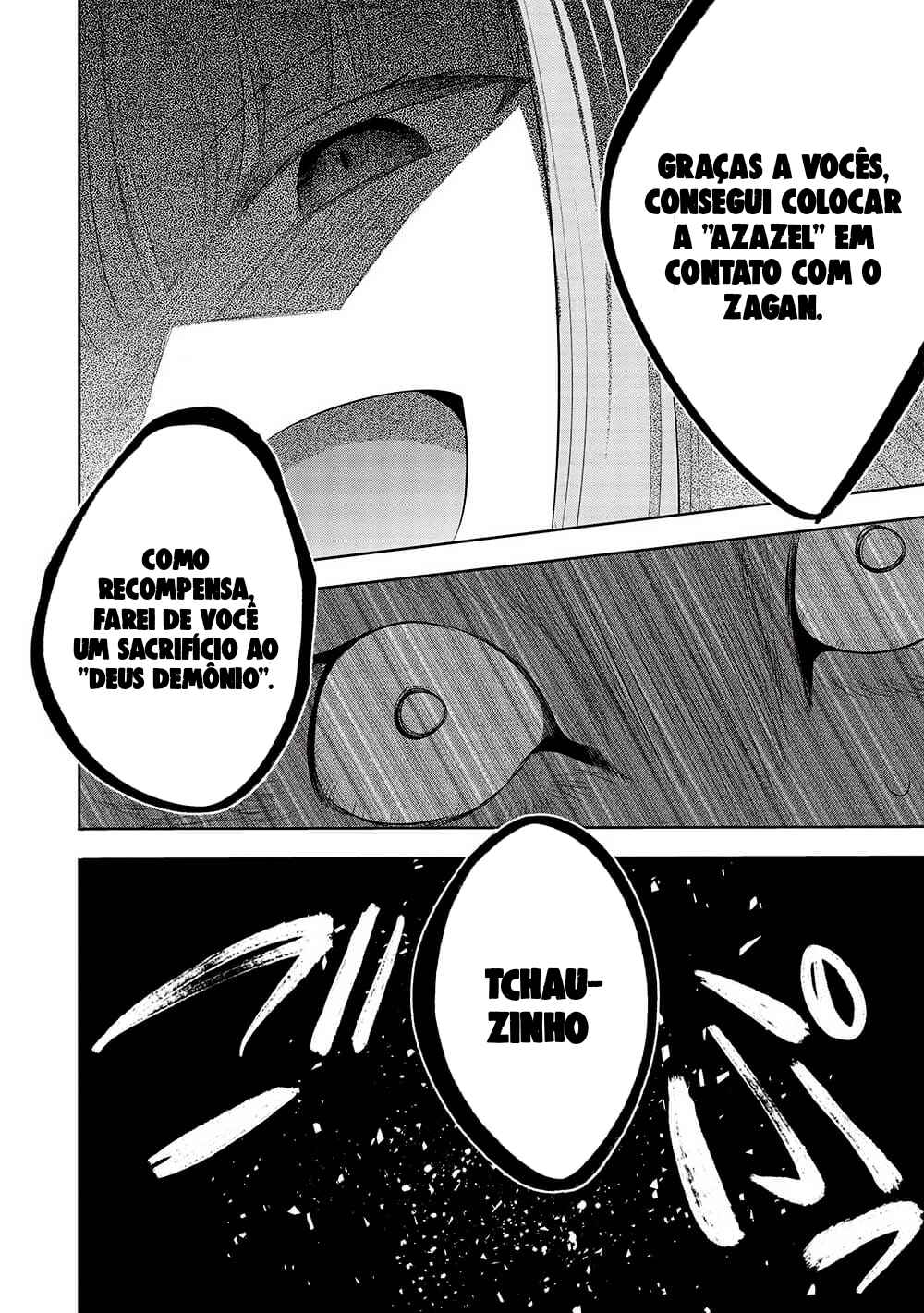 Maou no Ore ga Dorei Elf wo Yome ni Shitanda ga, Dou Medereba Ii? Chapter 59 - Page 43