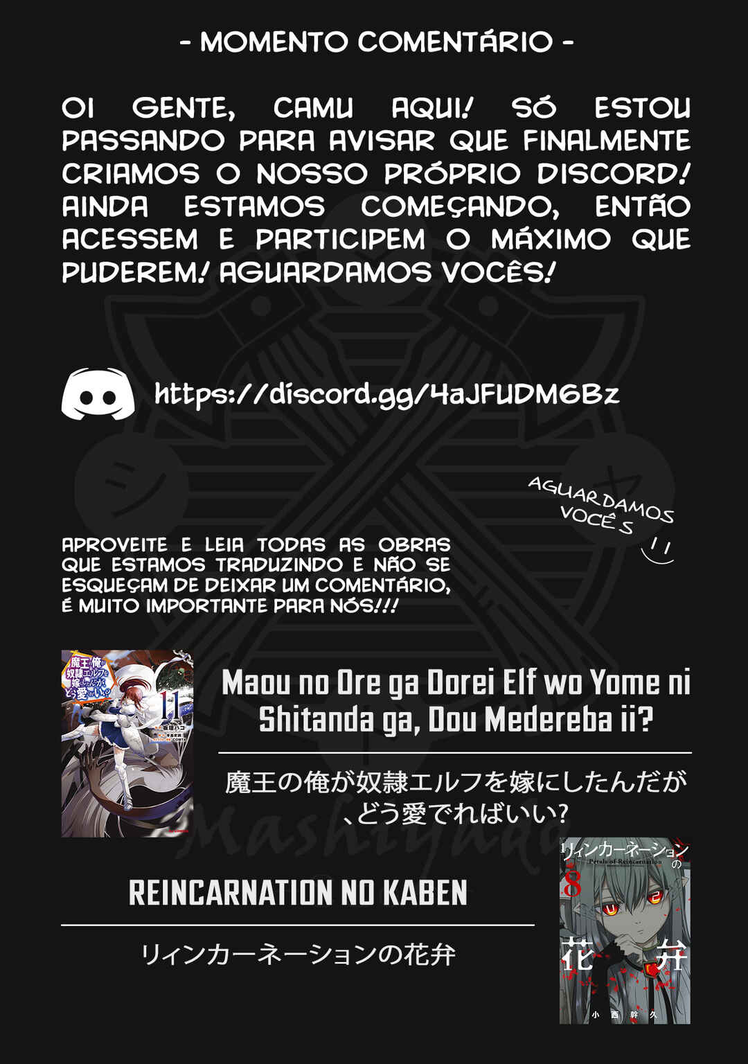 Maou no Ore ga Dorei Elf wo Yome ni Shitanda ga, Dou Medereba Ii? Chapter 59 - Page 46