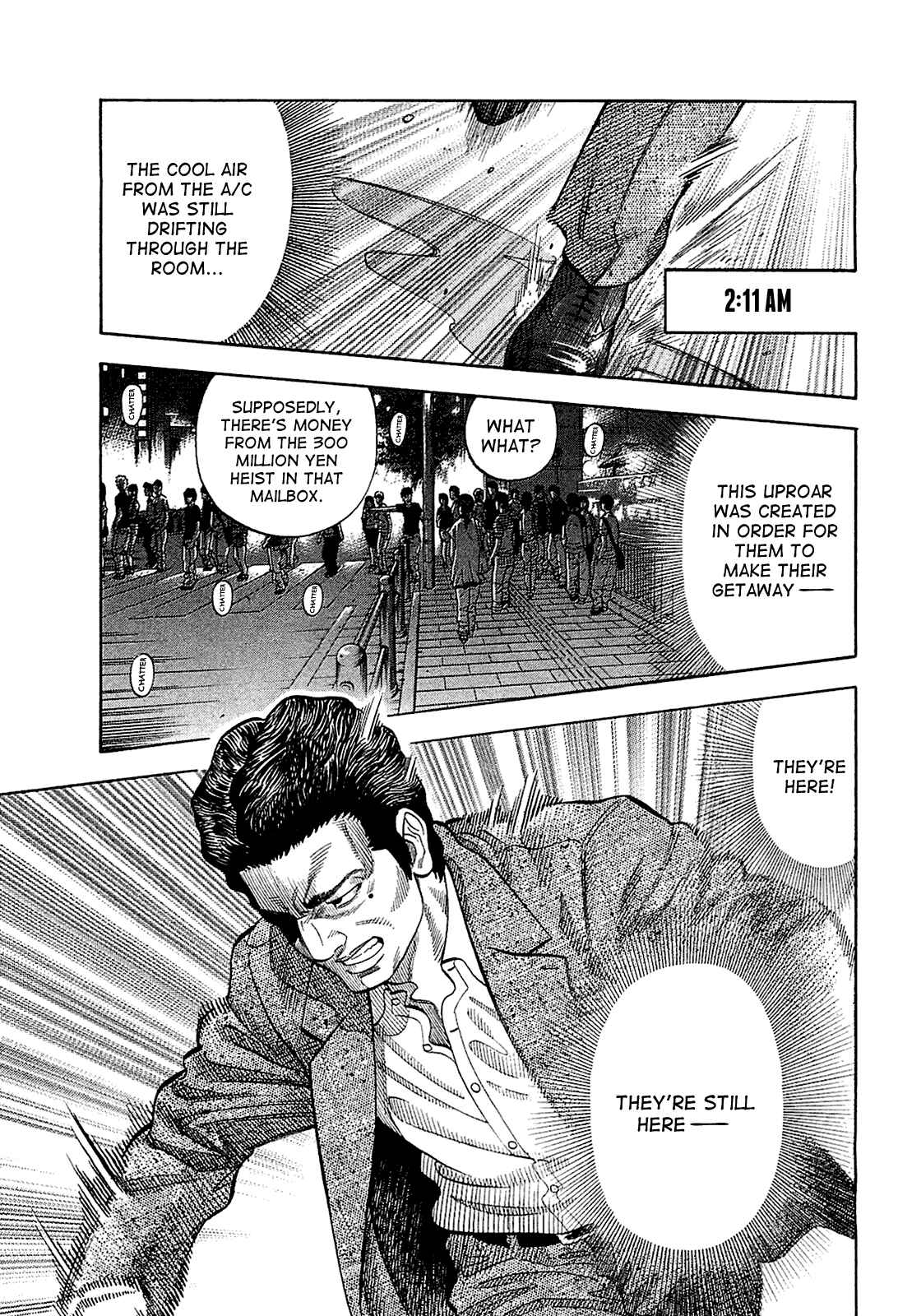 Montage Chapter 22 - Page 1