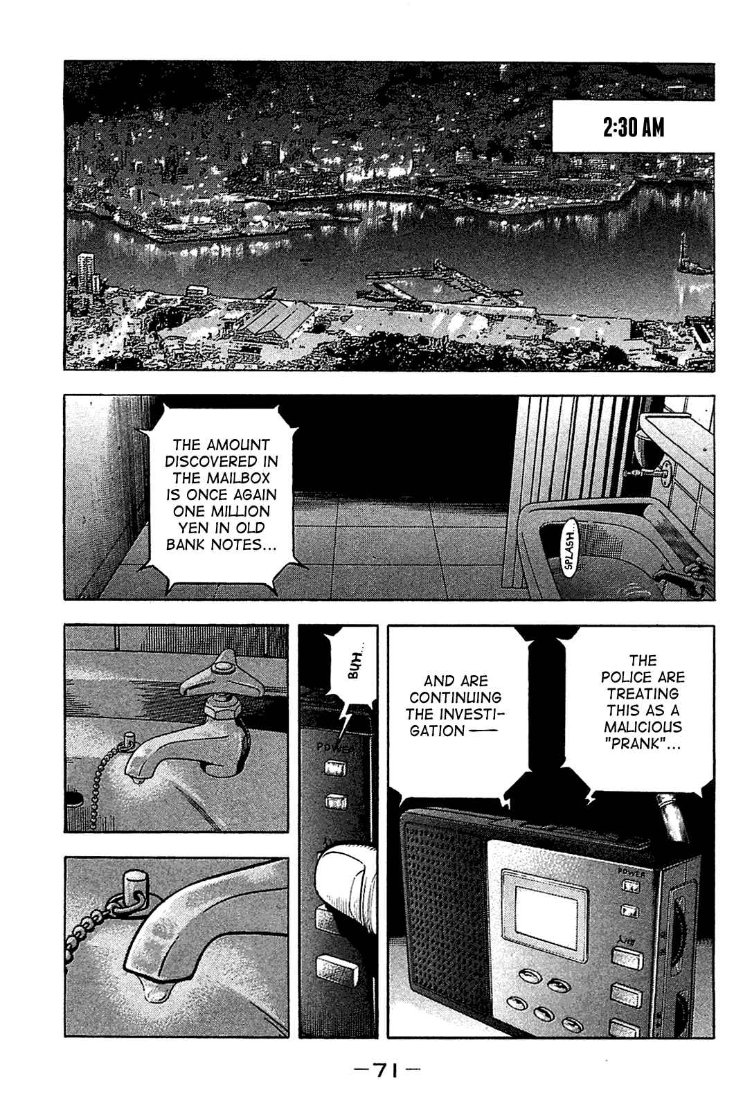 Montage Chapter 22 - Page 13