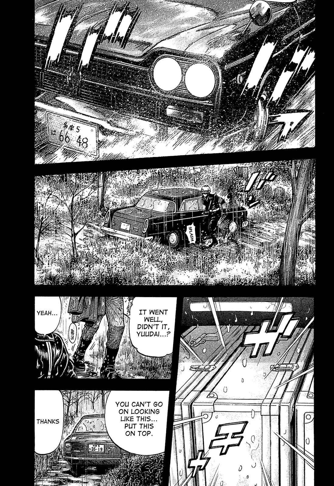 Montage Chapter 22 - Page 17