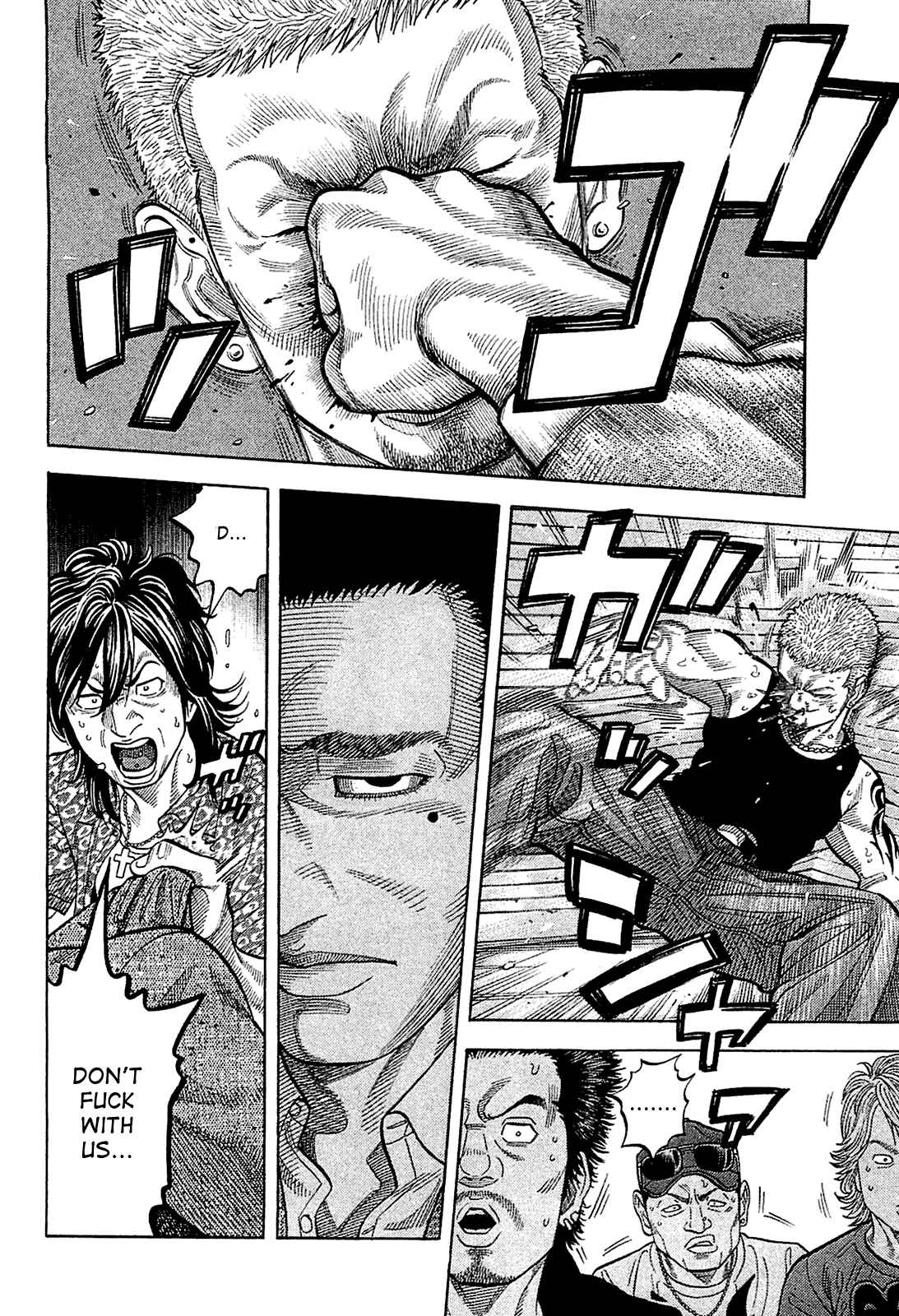 Montage Chapter 22 - Page 6