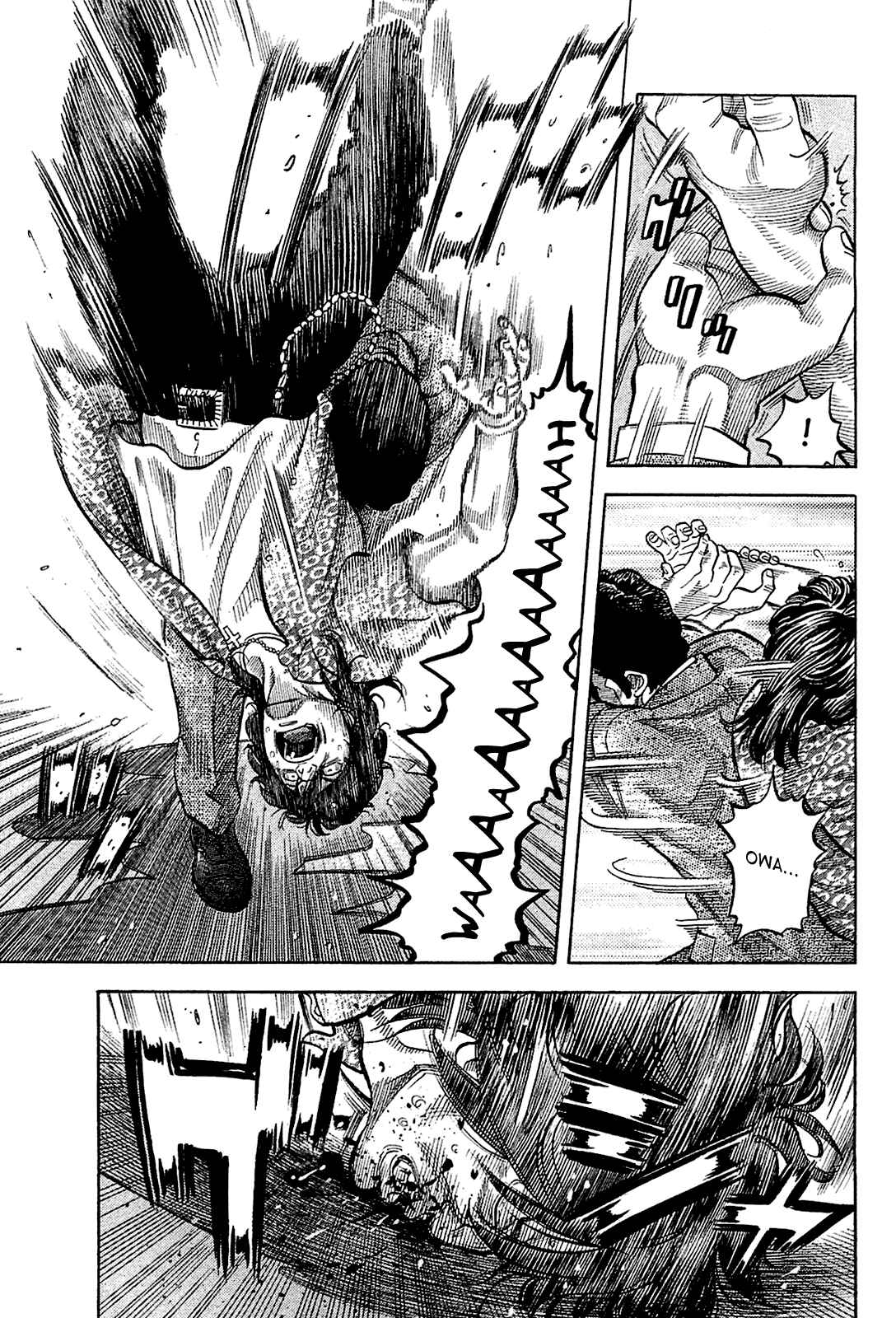 Montage Chapter 22 - Page 7