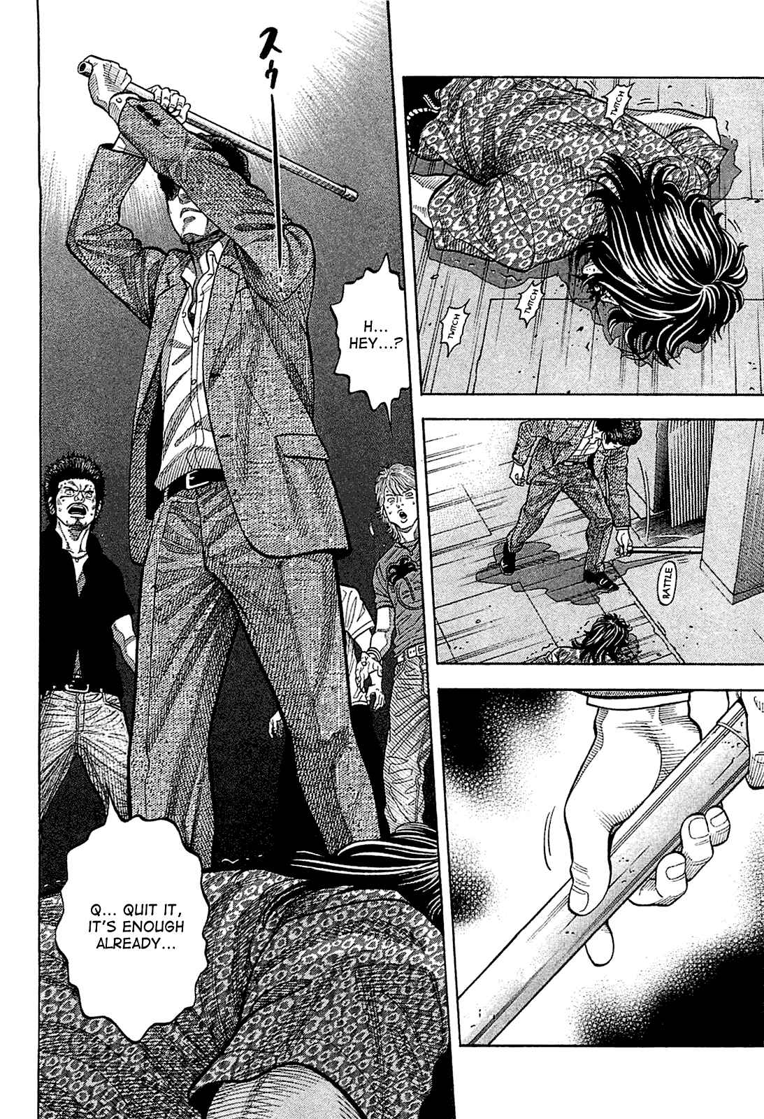 Montage Chapter 22 - Page 8