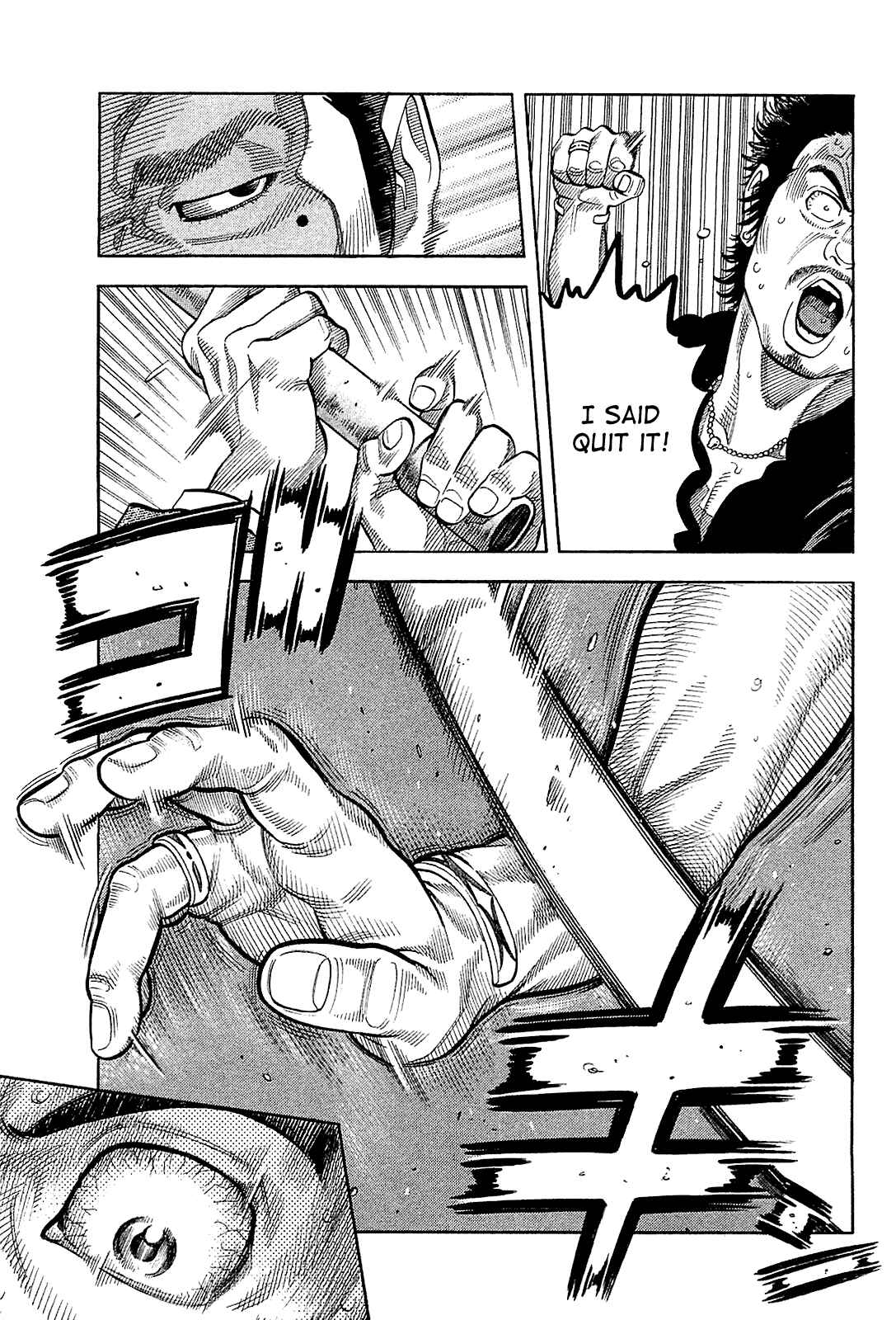 Montage Chapter 22 - Page 9