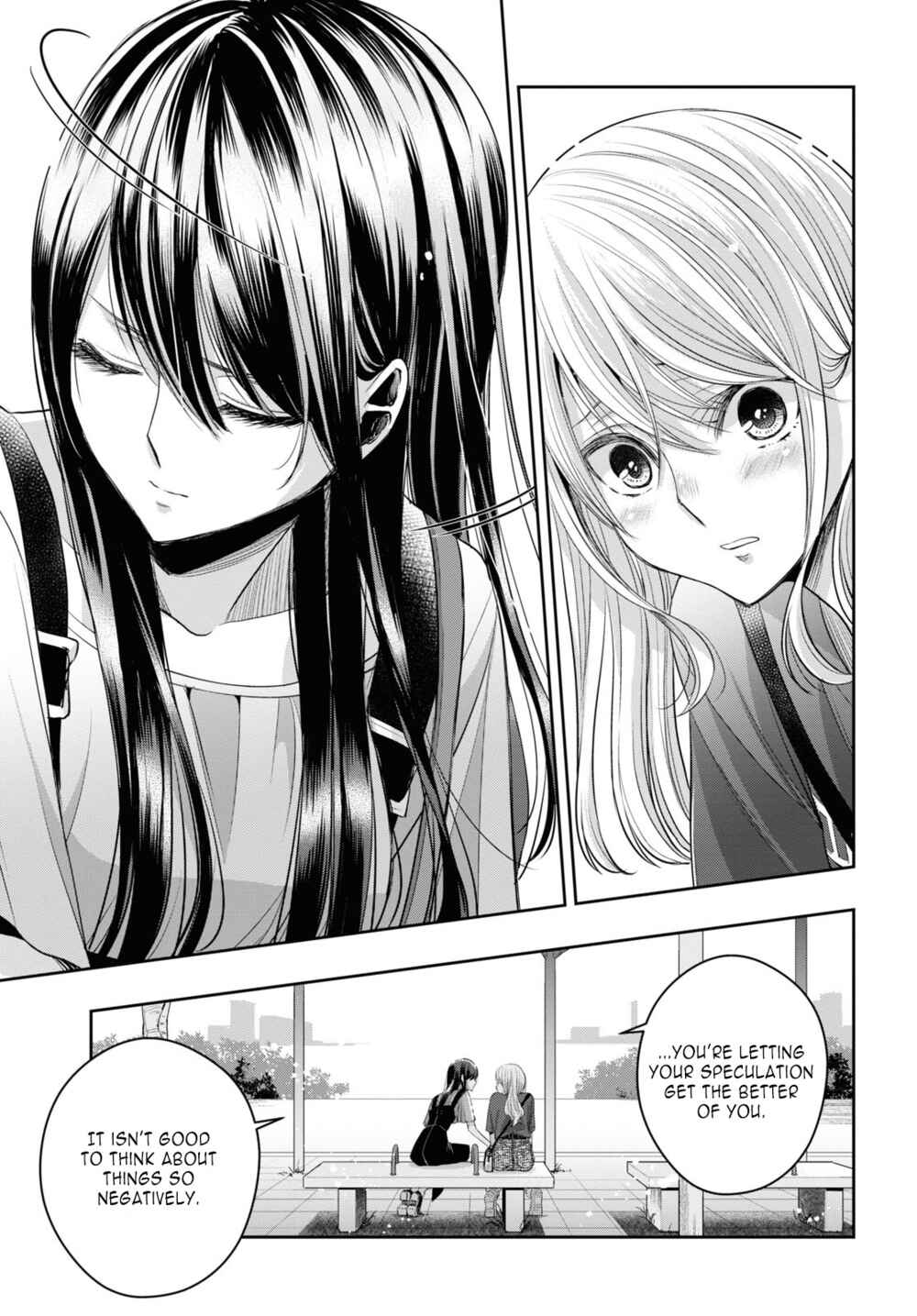 Citrus + Chapter 27 - Page 17