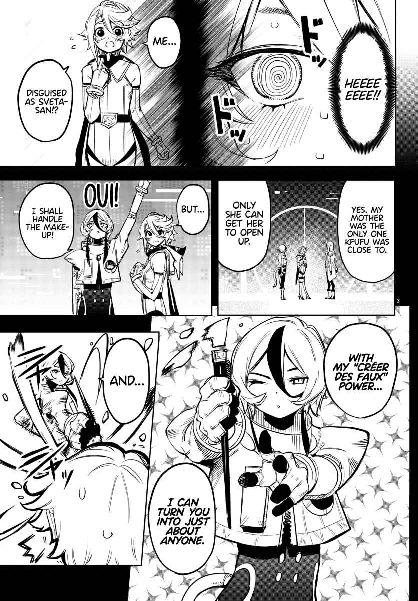 Shy Chapter 76 - Page 3