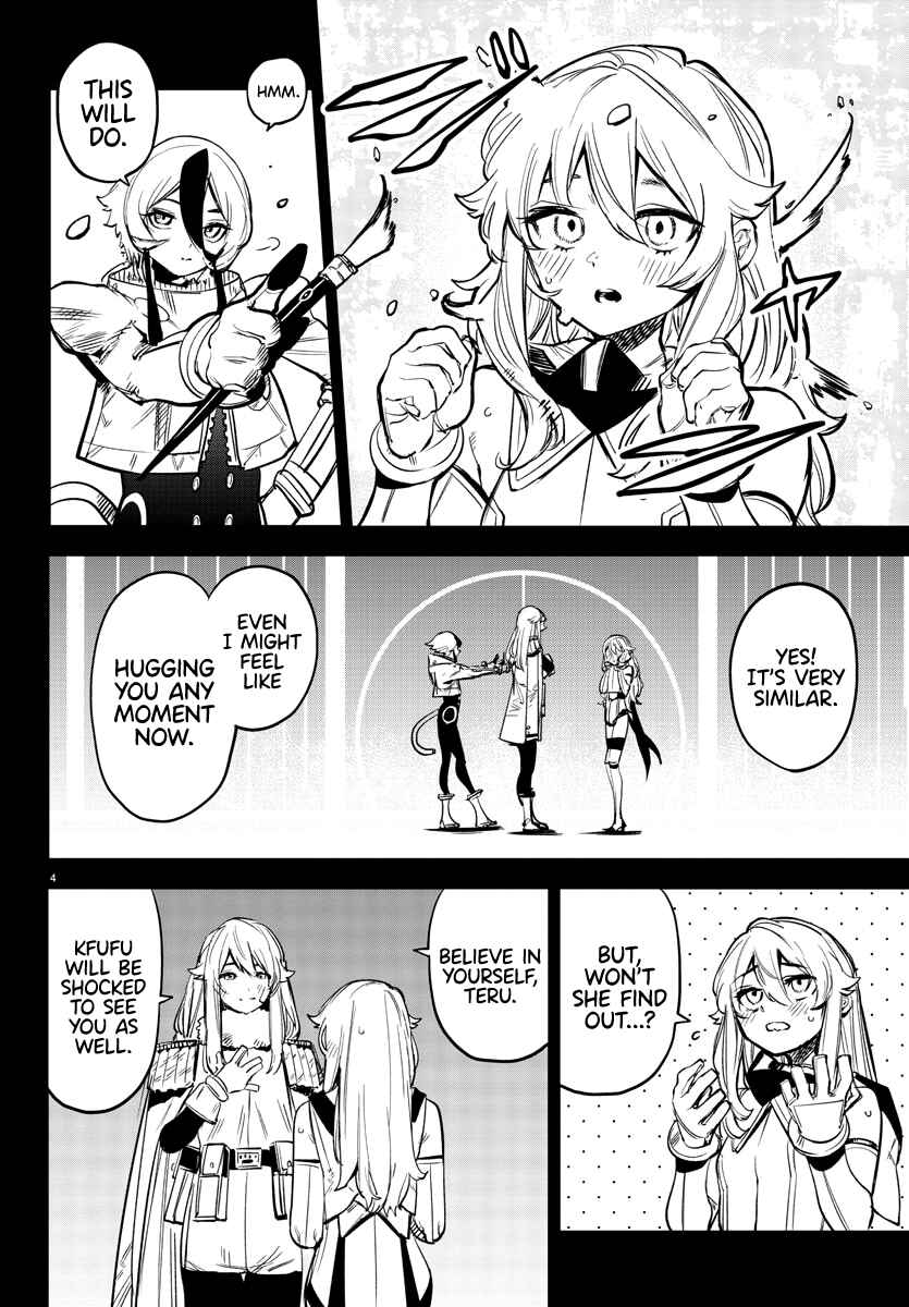 Shy Chapter 76 - Page 4