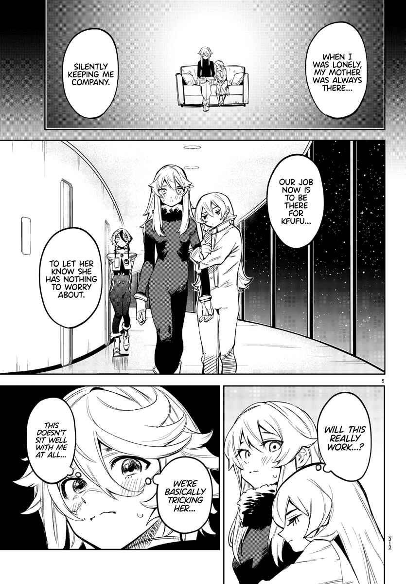 Shy Chapter 76 - Page 5