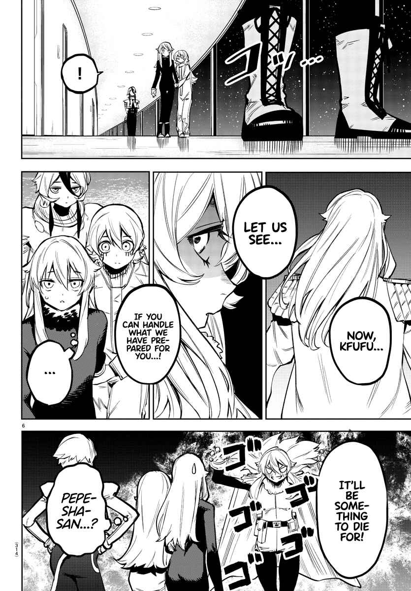 Shy Chapter 76 - Page 6