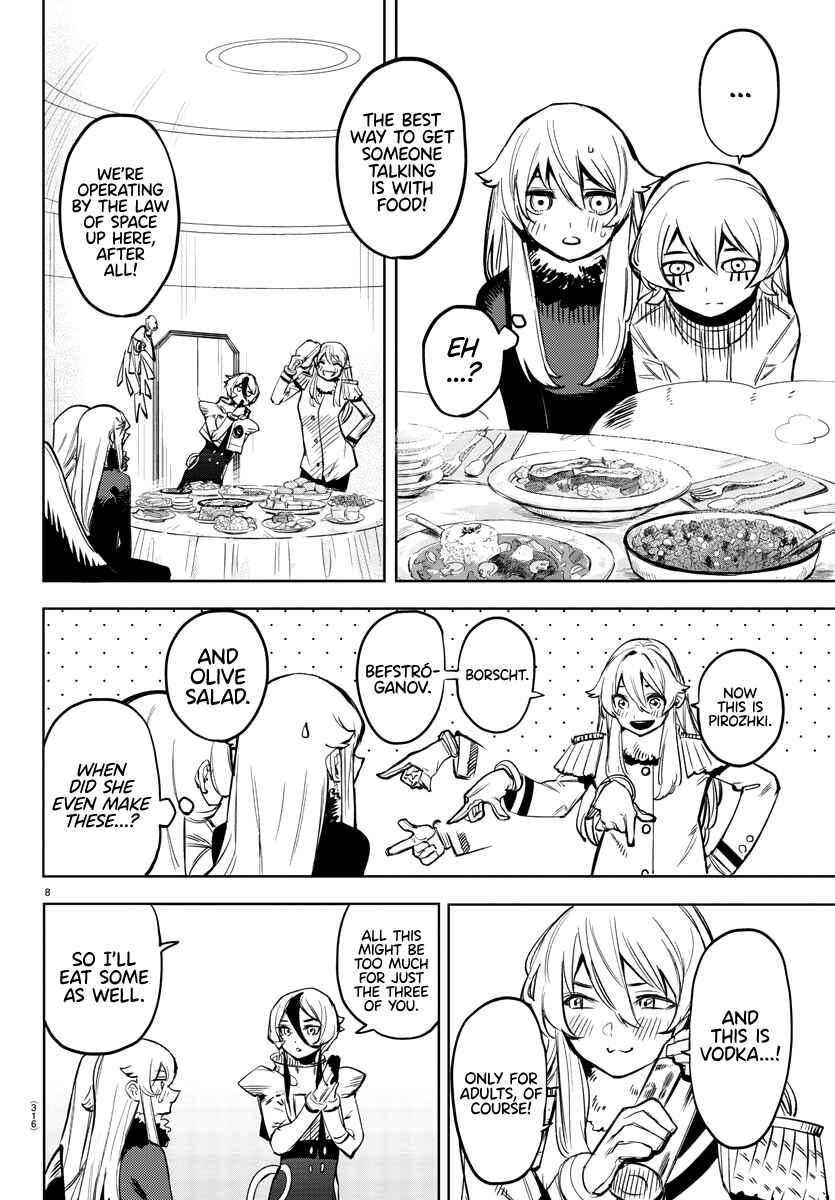 Shy Chapter 76 - Page 8